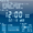 Imagem de Device Info Live WallPaper