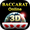 Imagem de Baccarat Online 3D Free Casino