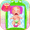 Imagem de Bebê meninas jogos de cuidados