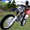 Imagem de Police Bike Traffic Rider